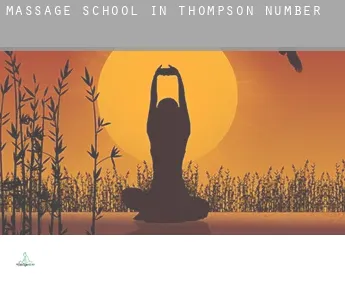 Massage school in  Thompson Number 1